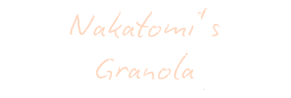 Nakatomi's Granola